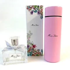 ◼️Christian Dior◼️ ノベルティ ミニボトル ステンレス製携帯用魔法瓶 水筒のサムネイル