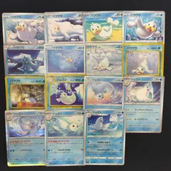 【絵柄かぶりなし】　初期151　パウワウ　ジュゴン　まとめ売り pokemonのサムネイル