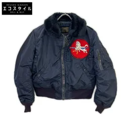 ALPHA INDUSTRIES　アルファインダストリーズ　ネイビー B-15D 50s復刻 フライトジャケット　36のサムネイル