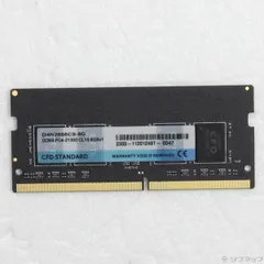 2026年最新】cfd ddr4 2666の人気アイテム - メルカリ