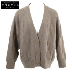 HERMES　エルメス　【美品/国内正規】2707D3 カレッジH ジャガード ニットカーディガン　40のサムネイル