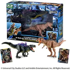 【新品・送料無料】アニア ジュラシック・ワールド アライブ モータムティラノ VS ティラノサウルス (第二世代) セットのサムネイル