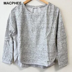 MACPHEE マカフィー コットン 長袖プルオーバー グレー ゆったり シンプルのサムネイル