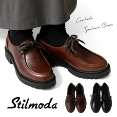 【新品】【Stilmoda スティルモーダ】カウレザー モカシン チロリアン シューズ (5709nappa)<br><br>レディース 靴 フラットシューズ 革靴 イタリア製 ローヒール おしゃれ きれいめ シンプル 黒のサムネイル