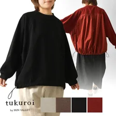 【新品】【tukuroi ツクロイ】(サンバレー sun valley) コットン ポリエステル ダブル フェイス 異素材切替 ラグラン BIG Tシャツ (tc604266)レディース 秋 冬 ゆったり スウェット トレーナー ナチュラル 服 60代 50代のサムネイル