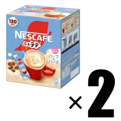 2箱 Nescafe ネスカフェ ふわラテ ハーフ&ハーフ 120本×2 スティックコーヒー インスタントコーヒーのサムネイル