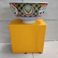 【TAKA145-53】◇ 陶器 ARITAYAKI アリタヤキ ｢ 吉野家 オリジナル 特製 有田焼 茶碗 箱入り  ｣ ホワイトのサムネイル