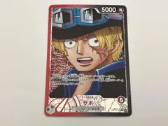 サボ(パラレル)(原作絵) L★ ＯＮＥＰＩＥＣＥカードゲームのサムネイル