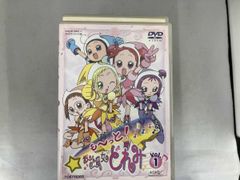 も～っと!おジャ魔女どれみ DVD12巻セット - メルカリ