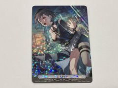 ヴァンガード エネルギー MyGO - メルカリ
