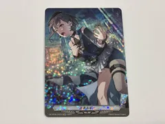 エネルギー(高松燈) EXP カードファイト ヴァンガード DZ-BT02/EXP16