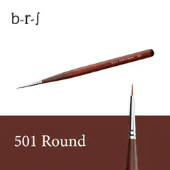 b-r-s　501 ラウンド　アートブラシ　ネイル検定　ブルーシュのサムネイル