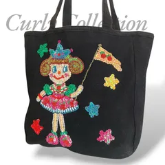 【MY1021】Curly Collection カーリーコレクション トートバッグ ハンドバッグ ブラック スパンコール装飾 手提げ 鞄 肩掛けのサムネイル