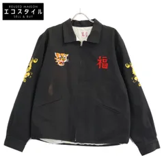 THE REAL MCCOY'S　ザリアルマッコイズ　MJ16009 VIET NAM JACKET 初期モデル ベトナムジャケット　XLのサムネイル