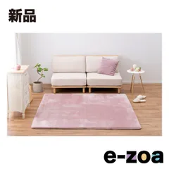 萩原  ハギハラ 洗える低反発ラグ メレンゲタッチ 約185×185cm 撥水 ホットカーペットカバー ピンク 240620651 (2582442)のサムネイル