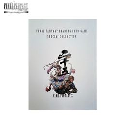 予約] 3次 26年12月 UNION ARENA To LOVEる-とらぶる-シリーズ 9