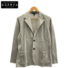 LARDINI　ラルディーニ　JVLJM56J グレー ブートニエール コットン ミラノリブ ソリッドニットジャケット　XSのサムネイル