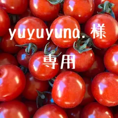yuyuyuna.様•*¨*•.¸♬︎のサムネイル