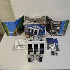 ウルトラマンネクサス 要塞基地 フォートレスフリーダム バンダイ