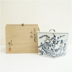 茶道具】二代玉堂/染付山水十三角水指/共箱 - メルカリ