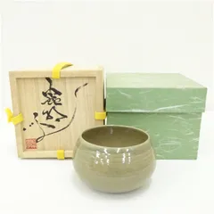 虫明焼 松本学造 建水（共箱） 茶道具 茶道 おしゃれ 道具 けんすい