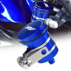 ヤマハ ブレーキ シリンダー フルード リザーバー リア フロント クラッチ タンク オイル フルード カップ YZF-R1 R3 R6 YZF 600R YZF R25
