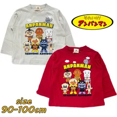 アンパンマン なかまたち 男児 長袖Tシャツ ロンT 子供服 天竺 男児 ベビー服 トドラー トップス (FA3521)のサムネイル