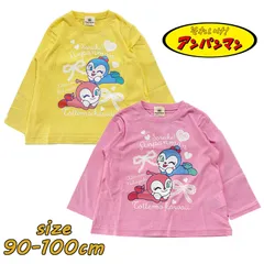 アンパンマン ドキンちゃん/コキンちゃん Aライン長袖 Tシャツ キッズ ベビー キャラクター 天竺 (FA3522)のサムネイル