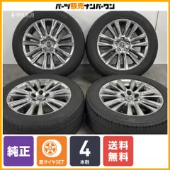 【ハイグロス】トヨタ 60 ハリアー プレミアム 純正 18in 7.5J +45 PCD114.3 トーヨー プロクセス CL1 SUV 235/55R18 RAV4 ヴァンガードのサムネイル