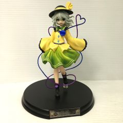 ☆未開封品 エクスプラス X-PLUS 大怪獣シリーズ プロテ星人