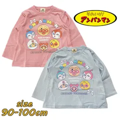 アンパンマン ドキンちゃん/コキンちゃん なかまたち Aライン長袖 Tシャツ キッズ ベビー キャラクター 天竺 (FA3523)のサムネイル
