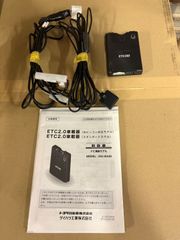 新品・未使用】ETC 2.0 車載器DIU-C240 12V ナビ連動タイプ - メルカリ
