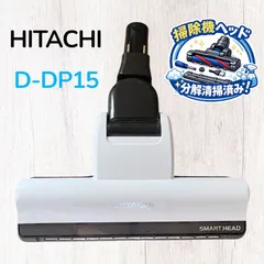 2026年最新】pv-bh900g ヘッドの人気アイテム - メルカリ