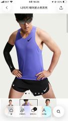 NIKE ナイキ エアロスイフト シングレット CJ7836 010 メンズ S - メルカリ