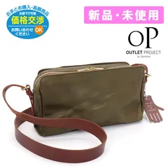 【訳あり2】日焼けありの為アナック ANNAK　ハンドウォッシュ あおりポケット付き ショルダーバッグ　カーキグリーン AK18TA-A0004A -GRN　 【国内正規品】新品・未使用のサムネイル