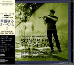 貴重・入手困難 Eric Clapton ライブCD・ビデオ2セット、おまけ有 DVD