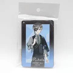 MILGRAM -ミルグラム- ミコト 描き下ろし 描き下ろし 1ポケットパスケース バースデーver. 第2弾 未使用 サイズ：約7.1×10.3cm アルマビアンカのサムネイル