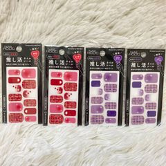 ネイルホリック NAILHOLIC 推し活ネイルシール ネイルシール 4枚セット