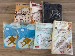 リラックマ  タオルセット  7点セット　まとめ売り★のサムネイル