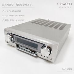 KENWOOD KAF-S500 デジタルサラウンドアンプ 「動作確認済み」 - メルカリ