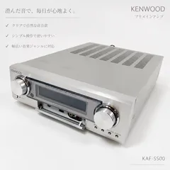 2026年最新】kaf-s500の人気アイテム - メルカリ