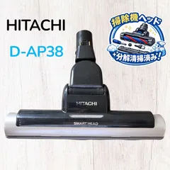2026年最新】cv-pa30の人気アイテム - メルカリ