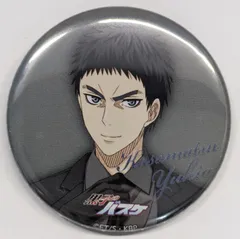 笠松 幸男 黒子のバスケ ふぉーちゅん☆缶バッジ 2020 Winter fair Ver. 笠松幸男 黒バス グッズ 缶バッジ 缶バッチ カンバッチ カンバッジのサムネイル