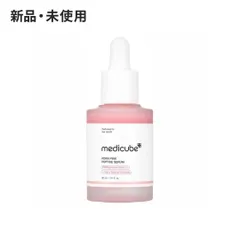 medicube メディキューブ PDRNピンクアンプル 30ml 韓国コスメ 正規品 美容液 セラム ツヤ肌 保湿 ★のサムネイル