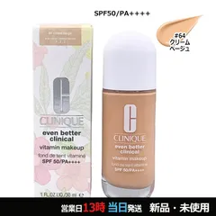 イーブン ベター メイクアップ V ファンデーション 50 64 クリーム ベージュ メール便のサムネイル