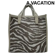 アヴァケーション A VACATION BOX ゼブラトート 鞄 バッグ ファッションアイテム ブランド雑貨 小物 グレー レディース 6V965のサムネイル