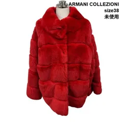 ◆ 未使用 アルマーニコレツォーニ ARMANI COLLEZIONI ファージャケット 長袖 スタンドカラー ラビットファー 38 M 9号 レディース S6I596のサムネイル