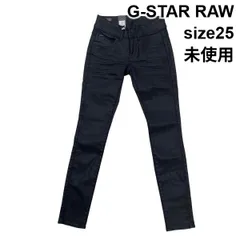 ◆ 未使用 ジースターロゥ G-STAR RAW デニムパンツ ジーンズ スキニーフィット ミッドライズ 黒 綿混 25 XS～S 5～7号 レディース S6I589のサムネイル