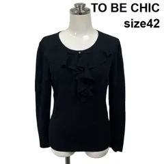 ◆ トゥービーシック TO BE CHIC カットソー 長袖 クルーネック ラッフルフリル リボン ビジュー 黒 42 M 9号 レディース S6I598のサムネイル