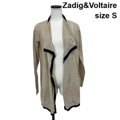 ◆ ザディグエヴォルテール Zadig&Voltaire カーディガン 長袖 オープンフロント ボタンレス ビジュー カシミア S 7号 レディース S6I628のサムネイル